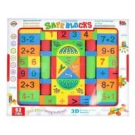 Klocki - Klocki piankowe 52szt - miniaturka - grafika 1