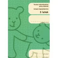 Pedagogika i dydaktyka - Teczka indywidualnej pracy dziecka 3-latek Nowa - miniaturka - grafika 1
