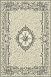Dywan wełniany Agnella Agnus Nefretete jasny beż 230x340 cm 24H - Dom i wnętrze OUTLET - miniaturka - grafika 1