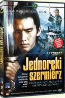 Filmy akcji DVD - Jednoręki Szermierz - miniaturka - grafika 1