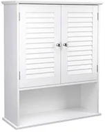 Szafki łazienkowe - Biała skandynawska szafka łazienkowa wisząca G1-H80 - miniaturka - grafika 1