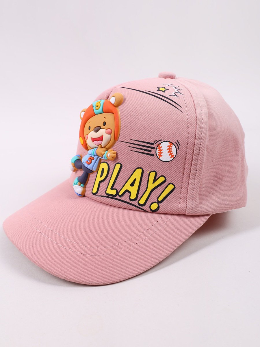 Czapka z daszkiem Yoclub, r. 50/54