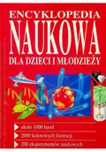 Słowniki języka polskiego - Encyklopedia naukowa dla dzieci i młodzieży - miniaturka - grafika 1