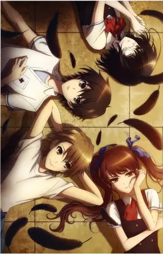 Plakat Anime Manga Another ANO_017 A1+ (custom)