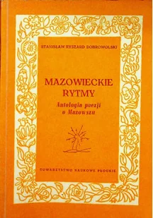 Mazowieckie rytmy antologia poezji - Książki o kulturze i sztuce - miniaturka - grafika 1