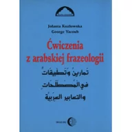 Książki obcojęzyczne do nauki języków - Ćwiczenia z arabskiej frazeologii 1 - miniaturka - grafika 1