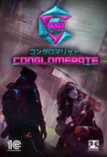 Gry PC Cyfrowe - Conglomerate 451 PC - miniaturka - grafika 1
