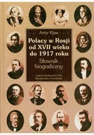 Biografie i autobiografie - Polacy w Rosji od XVI wieku do 1917 roku - miniaturka - grafika 1