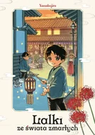 Komiksy dla młodzieży - Lalki ze świata zmarłych - Yamakujira - miniaturka - grafika 1