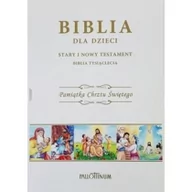 Religia i religioznawstwo - Biblia dla dzieci (chrzest) - miniaturka - grafika 1