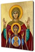 Ikony i obrazy sakralne - Ikona błogosławionego macierzyństwa - miniaturka - grafika 1
