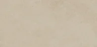 Płytki ceramiczne - KERABEN MIXIT BEIGE 25X70 - miniaturka - grafika 1