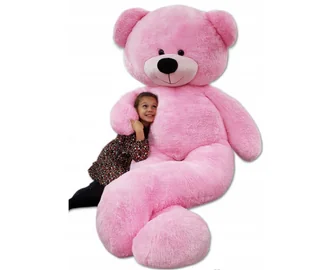 Duży miś pluszowy 220cm PLUSZAK MASKOTKA GIGANT - Maskotki i pluszaki - miniaturka - grafika 1