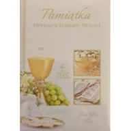 Albumy inne - Książeczka brokat A5 Komunia wzór nr 017 - miniaturka - grafika 1