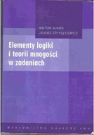 Matematyka - Elementy logiki i teorii mnogości w zadaniach - miniaturka - grafika 1