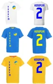 Koszulki sportowe męskie - Koszulka UKRAINA Yukhym KONOPLYA 2 - miniaturka - grafika 1