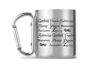 Kubki - Kubek GBEYE, Lord of the Rings (Fellowship), srebrny, 250 ml - miniaturka - grafika 1