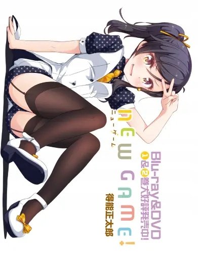 Plakat Anime Manga New Game+ ng_002 A1+ (custom)