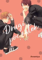 Komiksy dla młodzieży - Drugi Początek - miniaturka - grafika 1