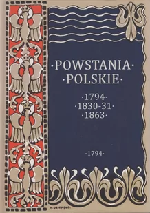 Bartoszewicz Kazimierz Dzieje Insurekcji Kościuszkowskiej 1794 r - mamy na stanie, wyślemy natychmiast - Archeologia - miniaturka - grafika 1