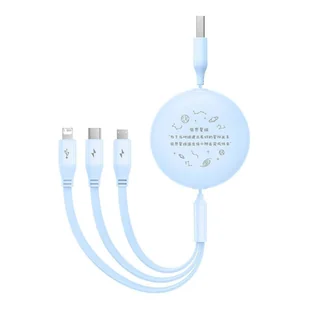 Kabel ładowania 3w1 Baseus USB do USB-C, USB-M, Lightning 3,5A, 1,1m (niebieski) - Kable - miniaturka - grafika 6