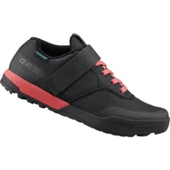 Buty rowerowe - Buty rowerowe MTB damskie Shimano SH-GE500W - miniaturka - grafika 1