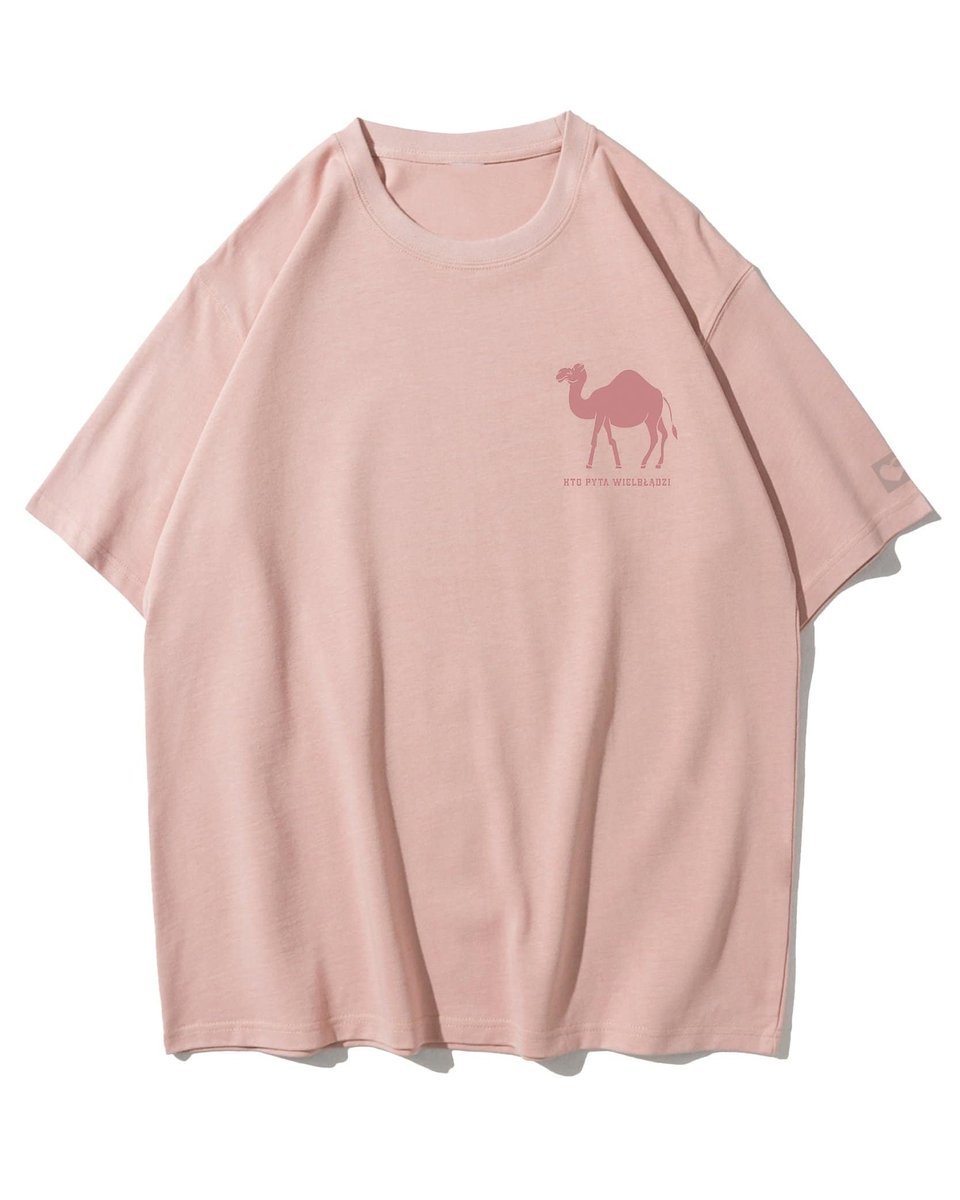 Koszulka oversize Wielbłądzi Humor Śmieszne Zwierzęta Różowy M