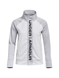 Under Armour Kurtka funkcyjna w kolorze biało-szarym - Kurtki i kamizelki sportowe damskie - miniaturka - grafika 1