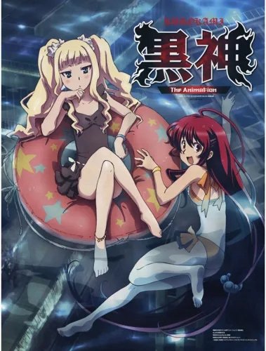 Plakat Anime Manga Black God KRK_007 A2 (custom)