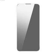 Szkła hartowane na telefon - Szkło hartowane z filtrem prywatyzującym 0.4mm Baseus do iPhone 14 Plus/13 Pro Max - miniaturka - grafika 1