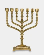 Świeczniki - Świecznik Żydowski Siedmioramienny Menora Mosiężna Symbole Judaizmu - miniaturka - grafika 1