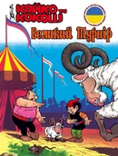 Książki o kulturze i sztuce - Wielki Turniej Kaiko I Kokosz Edycja Ukraińska Janusz Christa - miniaturka - grafika 1