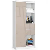 Regały biurowe - Regał biurowy R 80 cm CLP R15 - biały-cappuccino połysk - miniaturka - grafika 1