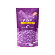 Galaretki - Tapioka Perła Średnia O Smaku Taro Topping Do Bubble Tea "New Sago Pearls Topping Taro" 250G Wufuyuan - miniaturka - grafika 1