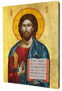 Ikona Chrystus Wszechmogący - Ikony i obrazy sakralne - miniaturka - grafika 1