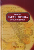 Książki kucharskie - Domowa encyklopedia potraw mięsnych - miniaturka - grafika 1