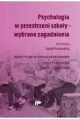Czasopisma - Psychologia w przestrzeni szkoły JPSP nr 2 2023/24 - miniaturka - grafika 1