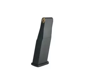 Umarex Magazynek ASG do pistoletu GNB Heckler&Koch USP (2.5561.1) - Wiatrówki karabinki - miniaturka - grafika 1