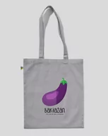 Torby i wózki na zakupy - TORBA BAWEŁNIANA  NA ZAKUPY BAKŁAŻAN Szary - miniaturka - grafika 1