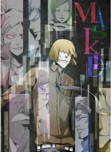 Plakat Anime Manga Bleach blh_110 A2 (custom)