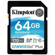 Karty pamięci - Kingston Canvas Go! Plus 64GB (SDG3/64GB) - miniaturka - grafika 1