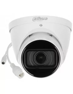 DAHUA Kamera IP IPC-HDW2531T-ZS-27135-S2 zoom 5Mpx Dahua IPC-HDW2531T-ZS-2713 - Kamery IP - miniaturka - grafika 1