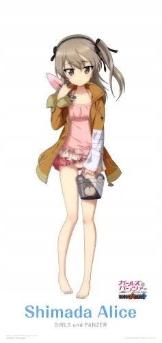 Plakat Anime Girls und Panzer gup_701 A3 (custom)