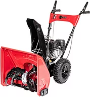 Zamiatarki - CEDRUS SB53 ODŚNIEŻARKA SPALINOWA PŁUG DO ŚNIEGU ŚNIEŻNY ODŚNIEŻARKI WIRNIKOWA DWUSTOPNIOWA Z NAPĘDEM 6,5 KM - - miniaturka - grafika 1