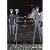 Komiksy dla młodzieży - Kraina klejnotów. Tom 9 - miniaturka - grafika 1