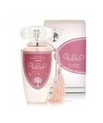 Wody i perfumy damskie - Lattafa, Mohra Silky Rose, Woda perfumowana dla kobiet, 100 ml - miniaturka - grafika 1