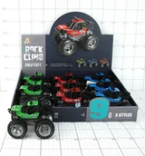 Samochody i pojazdy dla dzieci - Samochód Duże Koła 1 szt 5259 - miniaturka - grafika 1