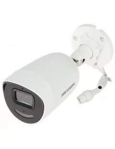 Hikvision Kamera IP 4Mpx DS-2CD2046G2-IU/SL(2.8mm) DS-2CD2046G2-IU/SL/2 - Kamery IP - miniaturka - grafika 1