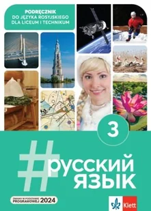 Russkij Jazyk 3. Podręcznik - Książki do nauki języka rosyjskiego - miniaturka - grafika 1