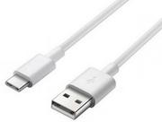 Kable USB - Huawei Kabel microUSB Typ C AP-51 kolor biały - miniaturka - grafika 1